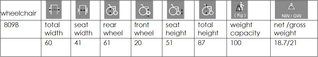 Wheelchair 809B