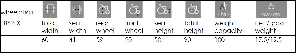 Wheelchair 869LX